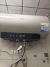 美的（Midea）国家补贴20%终身免换镁棒60升电热水器3300W变频省电一级能效节能安全水电分离F6033-JE6(HE) 实拍图