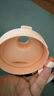 特百惠（Tupperware）茶韵500ML塑料杯男女士学生夏季运动水杯子户外便携大容量  粉色 实拍图