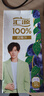 汇源100%臻贵礼盒1Lx5盒桃苹果葡萄柠檬纯果汁随机至少3种送礼【黑五 实拍图