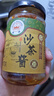 牛头牌中国台湾原产 沙茶酱127g 红葱咖喱火锅烧烤沙茶咖喱蘸酱调味酱料 实拍图