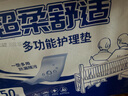成人护理垫加厚隔尿垫老年人尿不湿尿垫产妇产褥垫一次性尿布垫 限时特惠：80X90中厚防漏50片 实拍图