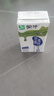 蒙牛低脂高钙牛奶 250ml*16盒 每100ml含125mg钙 健身伴侣（礼盒装） 实拍图