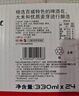 百威无醇啤酒330ml*24听整箱装0.0%低酒精【新品】  实拍图