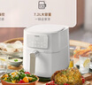 飞利浦（PHILIPS）气候料理空气蒸烤锅 家用蒸烤炖煮烘焙一体多功能料理锅 微波烤箱低温慢煮多功能锅 电烤锅 【900+菜谱】 7.2L APP智控HD9285 实拍图