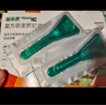 福来恩增效滴剂 犬大3支2.68 ml+犬心保L单粒 实拍图