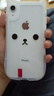 Aapple 苹果xr 99新iPhoneXR原屏 苹果 二手苹果手机 全面屏4G双卡手机 学生拍照 白色（店长推荐极速发货） 95新128G+电池100%+快充礼包+分期免息 实拍图