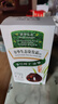 章华（SAVOL）生态染发霜栗子棕色（不含对苯二胺染发剂健康染发） 实拍图