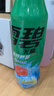 可口可乐（Coca-Cola）雪碧 Sprite 冰柠酷莓 汽水 碳酸饮料 500ml*12瓶 整箱装 实拍图