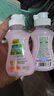 好爸爸（Kispa）亲肤洗衣露宝宝婴幼儿内衣内裤手洗专用儿童洗衣液内衣液持久留香 【内衣专用】亲肤洗衣露80g+羽绒服液 实拍图