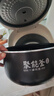 美的（Midea）电饭煲3-4人电饭锅4L银钻内胆12大菜单顶置触控屏家用智能微压电饭煲MB-AFB4041RL 实拍图
