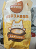 雀巢（Nestle）咖啡哈罗哟咖厚乳拿铁风味速溶奶咖伴侣超值装13g*60条陈立农同款 实拍图
