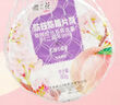 樱之花防蛀防霉网袋80g*6 白桃樟脑丸卫生球羊绒羊毛衫衣物柜除潮虫蟑螂 实拍图