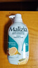 玛莉吉亚（MALIZIA）沐浴露男士香水型控油700ml沐浴乳持久留香72小时香体冬季沐浴液 实拍图