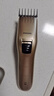 飞利浦（PHILIPS）电动理发器成人儿童电推剪家用剃头电推子全家适用 生日礼物送男士送老公 QC5131/15  实拍图