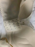 浪莎内衣女小胸聚拢文胸显大无钢圈收副乳调整型上托胸罩 香槟色38AB 实拍图