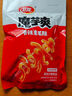 卫龙魔芋爽香辣素毛肚办公室休闲即食零食小吃送礼 香辣魔芋爽约40小包|360g 实拍图