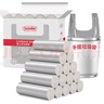 Sodolike尚岛背心垃圾袋500只1丝茂金属色50*65cm*25卷点断手提厚垃圾大袋 实拍图