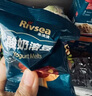英氏（Engnice）23阶营养面条组合200g*4 婴幼儿辅食小宝宝儿童蔬菜细面线面早餐 实拍图