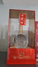 西凤酒52年年份封藏金尊凤香型白酒宴请过节送礼单瓶盒装纯粮白酒 实拍图