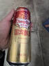 重慶啤酒（ChongQing）国宾醇麦500ml*12听整箱罐装 精选麦芽拉格啤酒 麦香浓郁 实拍图