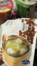加点滋味味噌200g小条独立包装0防腐剂味增酱日式味噌汤白味增日料 实拍图