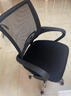 舒客艺家 电脑椅办公椅职员网椅转椅会议椅子家用电脑靠背椅休闲椅培训椅 106黑色-尼龙五爪(加厚乳胶坐垫) 实拍图