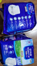 安而康（Elderjoy）防漏安心成人拉拉裤M10片臀围80-105cm内裤式成人纸尿裤易穿脱 实拍图