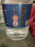 泸旗纯粮原浆老白干52度5L 浓香型纯粮食高粱白酒高度桶装散酒泡酒 实拍图