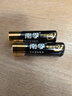 南孚5号电池16粒 五号碱性 聚能环5代 适用血压计/燃气表/遥控器/电子秤/挂钟/无线鼠标/计算器/玩具等 实拍图