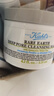 科颜氏（Kiehl's）亚马逊白泥面膜125ml祛痘控油去角质 实拍图