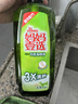 妈妈壹选柠檬草餐具净1.28kg+补充装1.28kg洗洁精食品用洗涤灵果蔬奶瓶用 实拍图