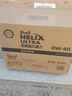 昆仑（KunLun）中国石油先进高性能5W-40 SP/A3B4全合成机油4L（汽柴通用） 实拍图