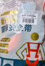 京特 【京仓速达】五点式安全带 2米（单大钩）安全绳 防坠落保险扣高空作业安全带 实拍图