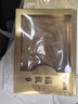 福东海黄花鱼胶110g 实惠装深海鱼肚鳔干黄花筒煲汤孕妇女营养送礼盒 实拍图
