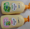 青蛙王子儿童洗发水 洗发水沐浴露二合一宝宝洗发水 500ml*2 赠婴儿湿巾 实拍图