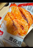 金路易美食艺术家 无骨雪花鸡柳 米香原味 2斤1000g 油炸半成品空气炸锅食材夜宵 实拍图