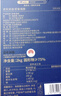 京东京造大连冷冻即食海参 净重2kg 32-45只 辽刺参量贩装礼盒 实拍图