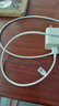 华为原装6A数据线 USB Type-A转USB Type-C/1m线长/支持66W（11V6A）充电 白色CC790 实拍图