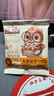 三只松鼠蟹香蚕豆 蟹黄味坚果炒货休闲零食小吃205g/袋 实拍图