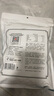 方家铺子中华老字号 六星裙带菜268g烘干海带菜海产干货 凉拌火锅食材 实拍图