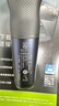 飞利浦（PHILIPS）【周杰伦同款】电动剃须刀全新一代旋护式新9系ultra+-24H持久净剃刮胡刀配紫外线充电盒 国家补贴 实拍图