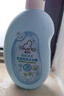 启初宝宝儿童洗发水沐浴露儿童沐浴露洗发水二合一600ml*2 四季通用 实拍图