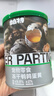 帕特 宠物冻干零食宠物零食猫狗零食通用美毛亮毛 鹌鹑蛋黄冻干100g 实拍图