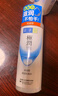 肌研极润爽肤水-清爽型170ml 玻尿酸补水保湿 湿敷水敏感肌面部护肤品 实拍图