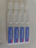 闪亮玻璃酸钠滴眼液0.1%*0.4ml30支装12ml 人工泪液缓解干眼症眼药水疲劳眼干眼涩不含防腐剂隐形眼镜滴用 实拍图