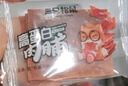 三只松鼠高蛋白肉脯500g 量贩箱装 靖江鸡肉猪肉干 休闲食品 即食解馋 实拍图