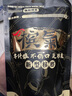 槟气槟榔强劲48g/袋（4g*12颗）独立包装官方店铺槟汽榔气 48g5袋 实拍图