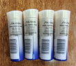 资生堂（SHISEIDO）第一代悦薇亮肤水滋润型25ml 无外包装 无礼盒 实拍图