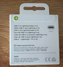 Apple/苹果 USB-C转闪电接口充电线 -1米 苹果充电线手机充电线原装充电线适用于闪电接口iPhone/iPad 实拍图
