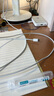 华为编织数据线(Max 120W)6A数据线 1.8米USB-C转USB-C 适用Mate70Pro/Pura 80系列华为手机/电脑平板 实拍图